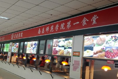 南昌院校食堂承包 为师生打造健康美味新体验